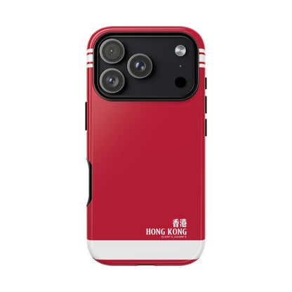 Close up of white stripes and city coordinates on a minimalist design red tough case for iPhone 17 Pro
