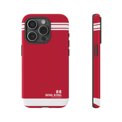 Mintocase minimalist collection bold red Hong Kong city tough phone case