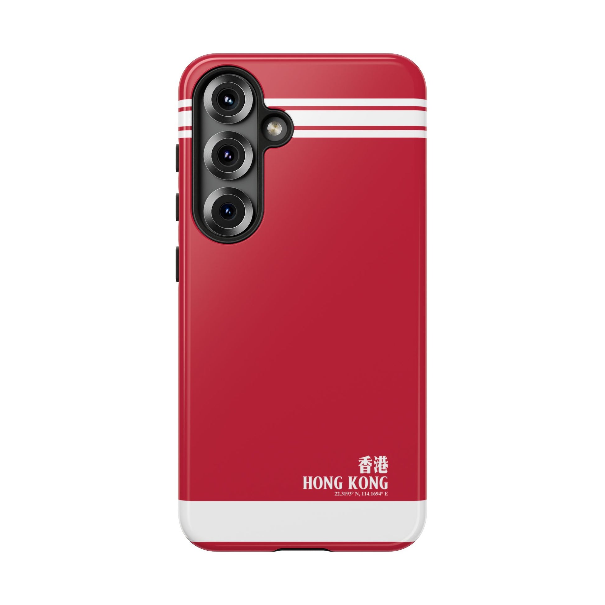 Modern travel themed tough case for  Samsung Galaxy S25